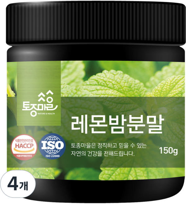 Tojongherb 檸檬香蜂草粉, 150g, 4個