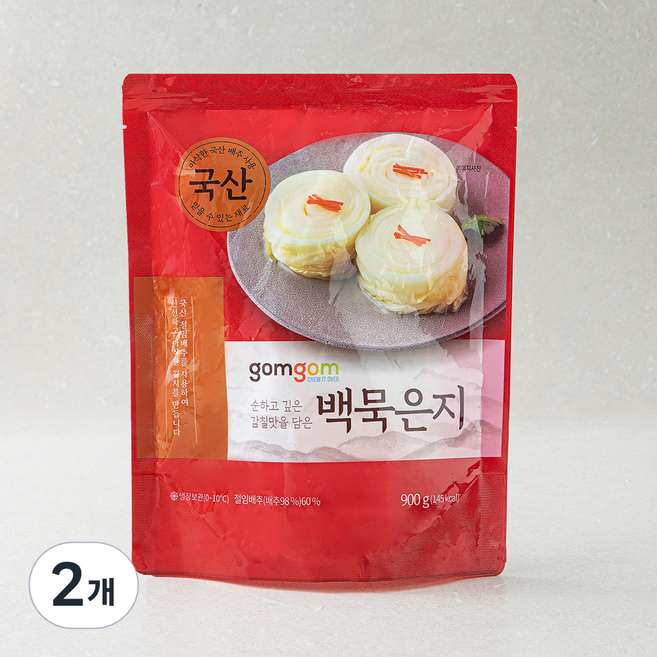 곰곰 백묵은지, 900g, 2개