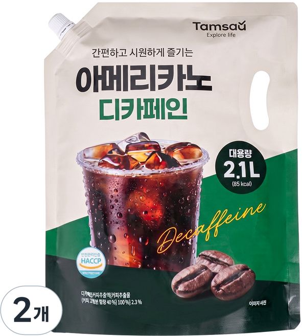탐사 아메리카노 디카페인, 2개, 2.1L