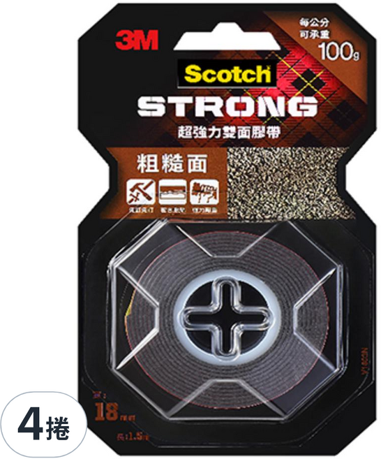 3M Scotch 超強力雙面膠帶 粗糙面 V1803N 18mm x 1.5m, 紅色, 4捲