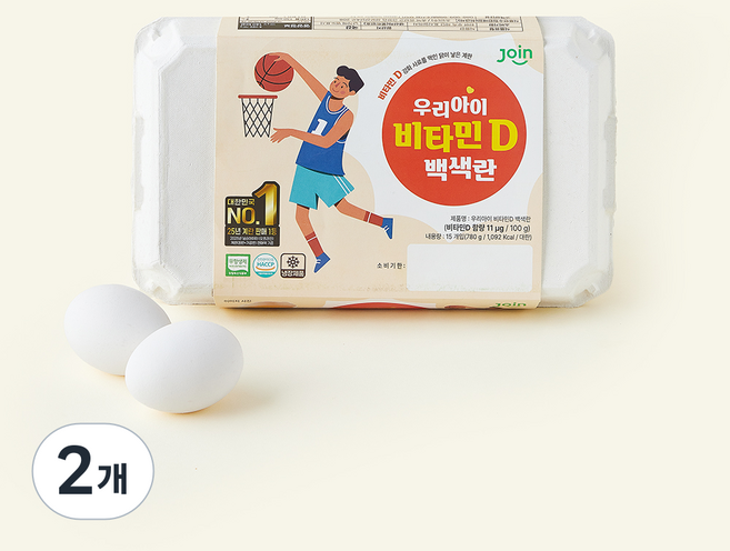 조인 무항생제 인증 우리아이 비타민D 백색란 780g, 2개, 15구