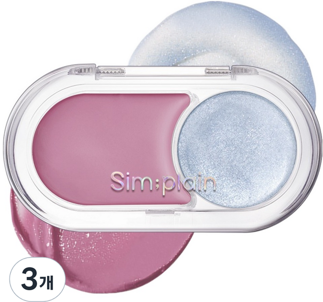 심플레인 글림온밤 2.5g, 01 라벤더소다, 3개