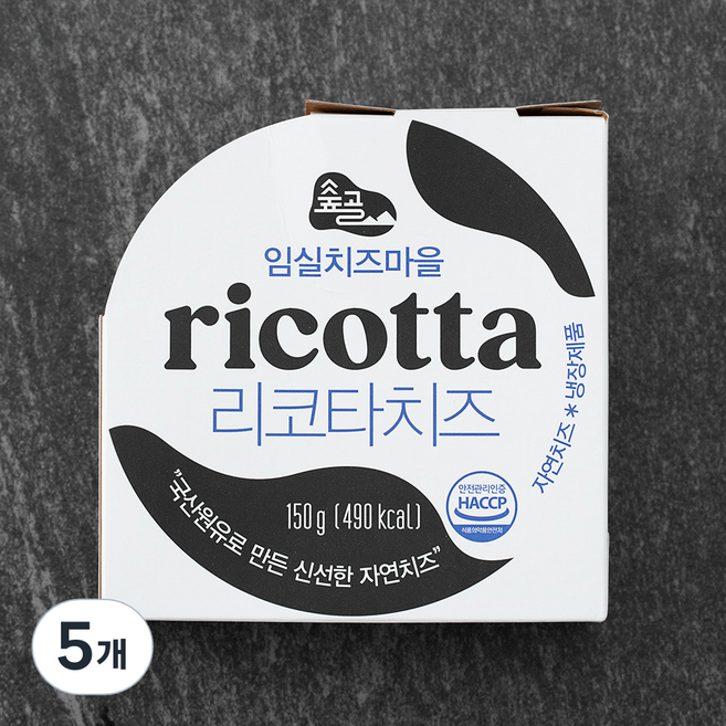 임실치즈마을 리코타치즈, 150g, 1개입, 5개