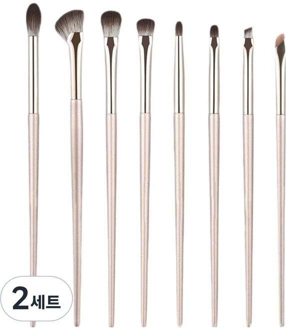 비앙티노 코쉐이딩 아이섀도우 브러시 8종 세트 BRS274, 2세트, 골드