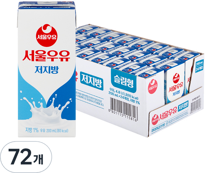 서울우유 저지방 멸균 우유, 200ml, 72개