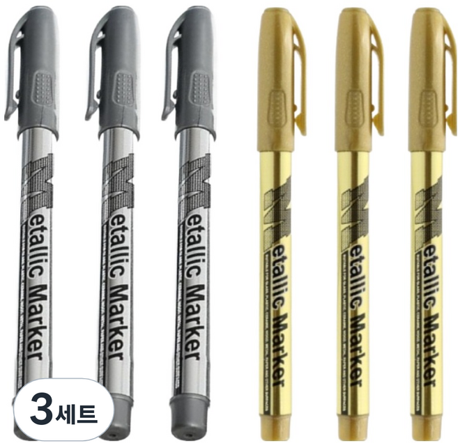 엠앤지 수성 메탈릭 마카펜 실버 3p + 골드 3p 세트, 3세트, 2색