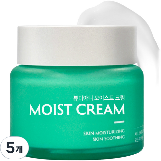 뷰디아니 모이스트 크림, 50ml, 5개