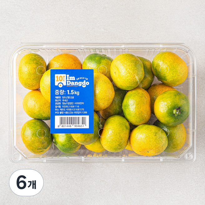 아이엠당도 당도선별 10brix 감귤, 1.5kg(로열과), 6개
