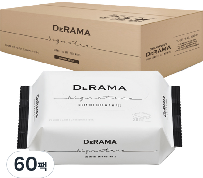 Derama 시그니처 아기물티슈 휴대용, 20매, 60개