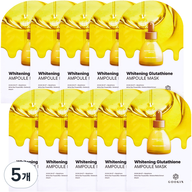 구킨 화이트닝 글루타치온 앰플 마스크팩, 5개, 10개입