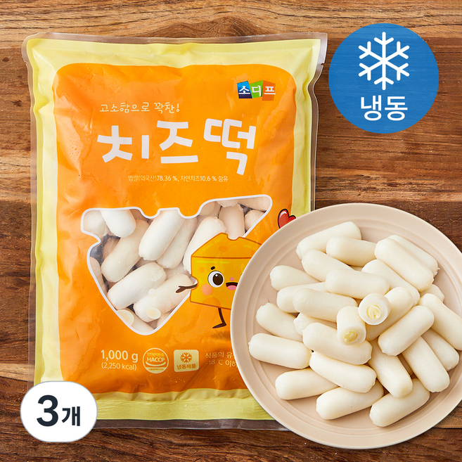 소디프 치즈떡 (냉동), 1kg, 1개입, 3개