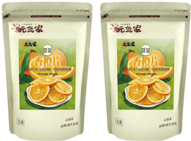 元氣家 香橙片, 200g, 2包