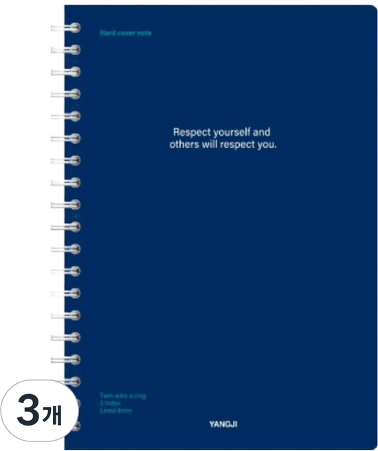 양지다이어리 합지노트 대4호, 랜덤발송, 3개