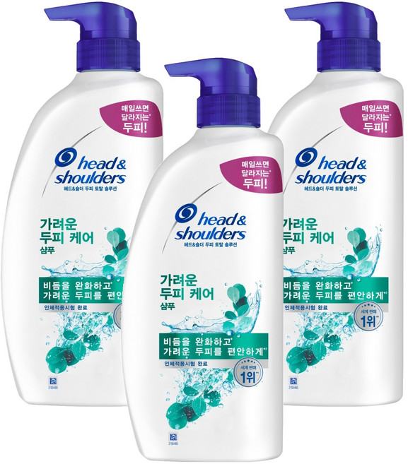 헤드앤숄더 가려운 두피 케어 샴푸, 850ml, 3개