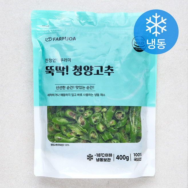 친정엄마꾸러미 뚝딱 청양고추 (냉동), 400g, 1개