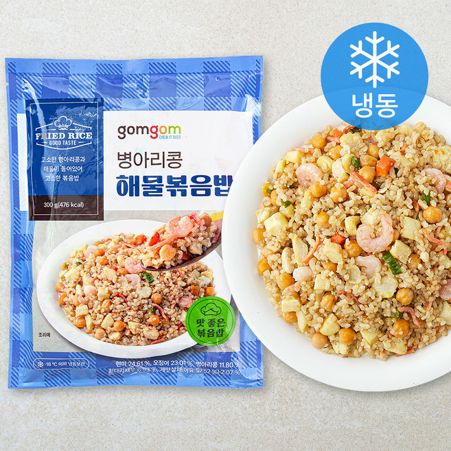 곰곰 병아리콩 해물볶음밥 (냉동), 300g, 1개