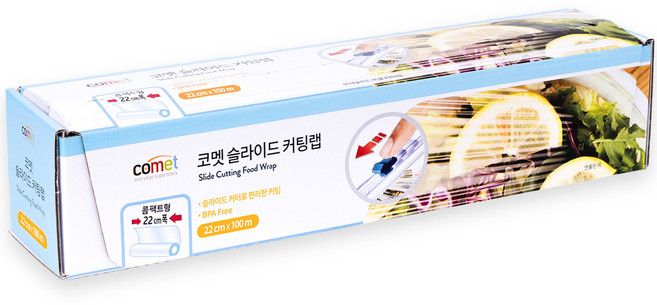 코멧 슬라이딩 커터 위생랩, 100m, 1개