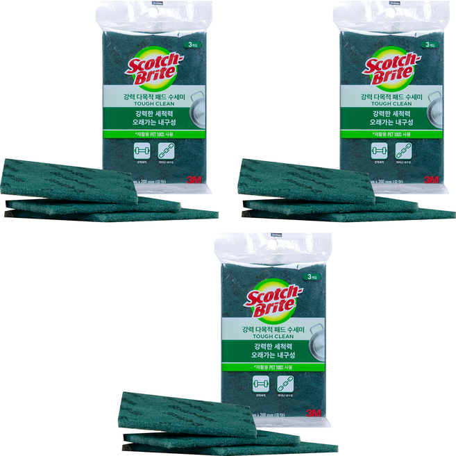 스카치브라이트 강력 다목적 패드 수세미 중형, 3개입, 3개