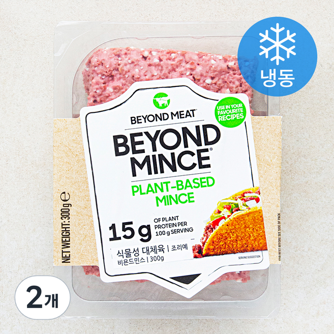 비욘드미트 Beyond Mince (냉동), 300g, 2개