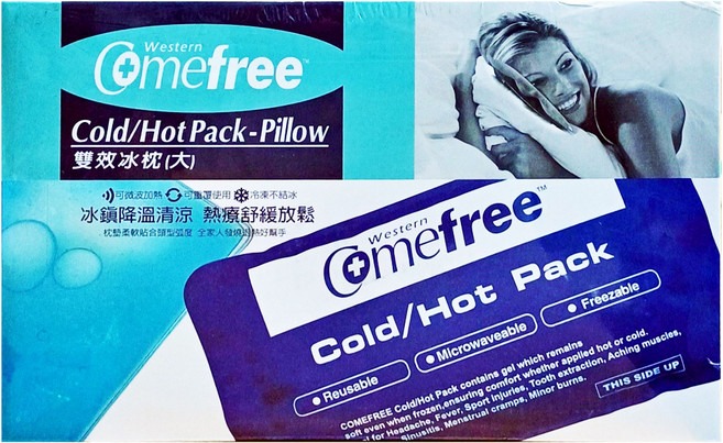Comefree 雙效冰枕 冷熱敷墊 CF-9983 大 31 x 15cm, 1個