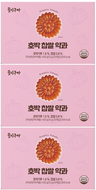 꿀이구마 NEW호박찹쌀약과, 600g, 3개