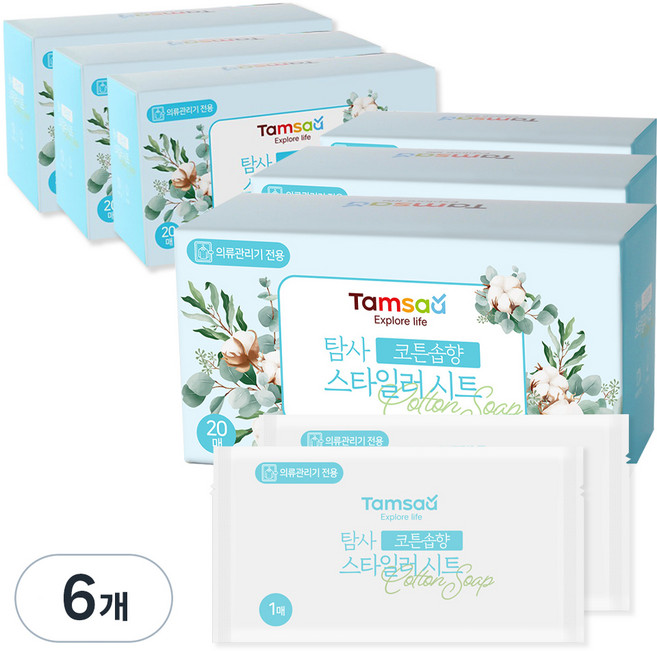 탐사 의류관리기용 에어드레서 스타일러 시트 코튼솝향, 20매, 6개
