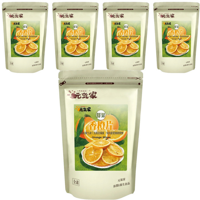 元氣家 香橙片, 200g, 5包