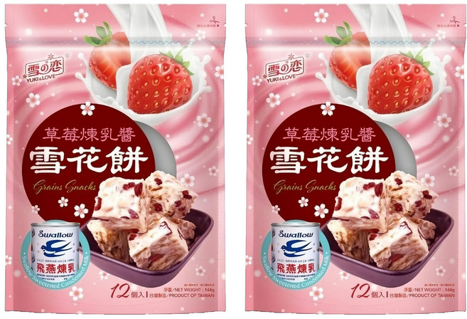 YUKI&LOVE 雪之戀 草莓煉乳雪花餅, 144g, 2袋
