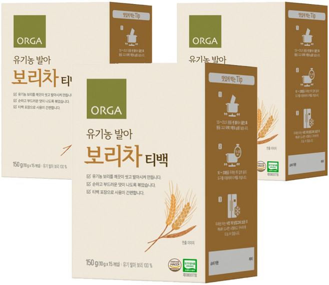 올가홀푸드 유기농 발아 보리차, 10g, 15개입, 3개