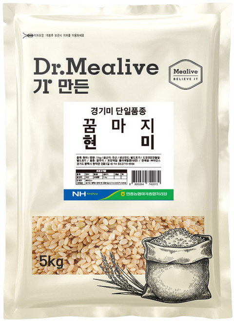 밀리브 국내산 꿈마지 현미, 5kg, 1개