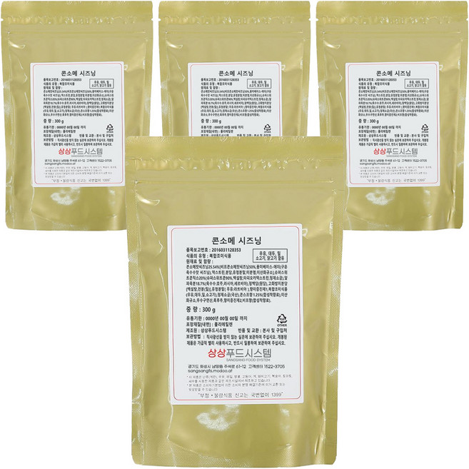 상상시즈닝 콘소메 시즈닝, 300g, 4개