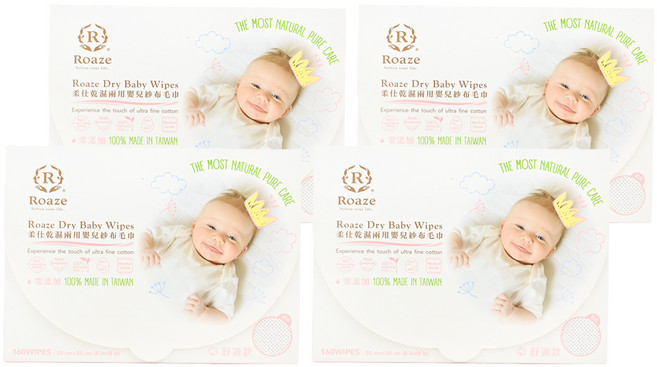 Roaze 柔仕 乾濕兩用嬰兒紗布毛巾 舒適款, 160張, 4盒