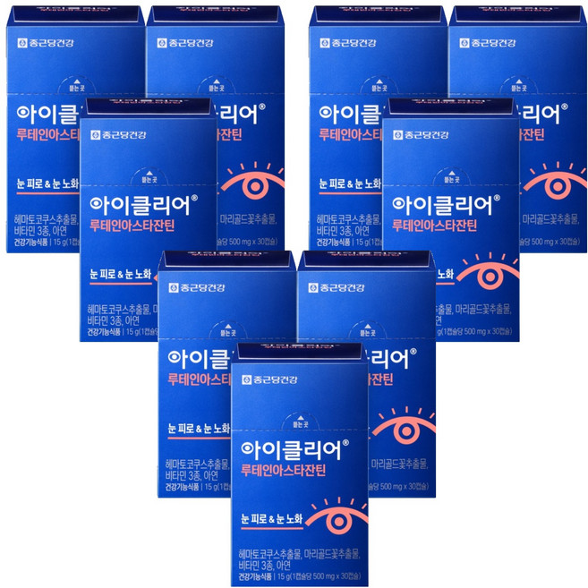 Chong Kun Dang 鍾根堂 Eyeclear 葉黃素蝦紅素膠囊, 30顆, 9盒