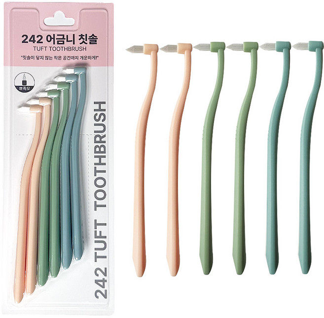 242 어금니 칫솔 뾰족모, 6개입, 1개