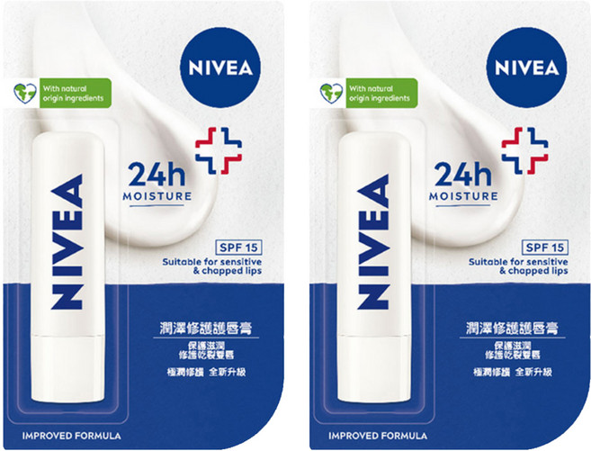 NIVEA 妮維雅 護唇膏, 潤澤修護, 4.8g, 2件