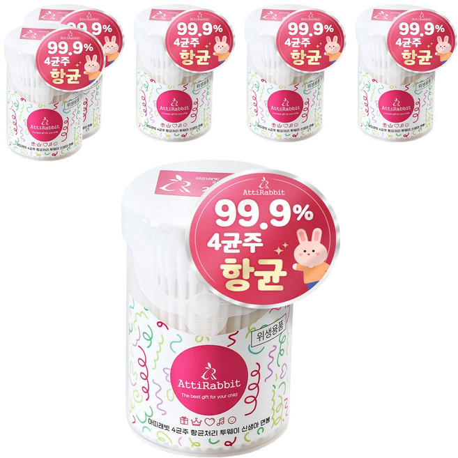아띠래빗 신생아용 4균주 항균처리 투웨이 면봉, 6개, 200개입
