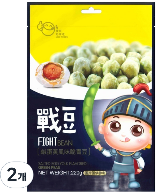 鹹蛋黃風味脆青豆, 220g, 2袋