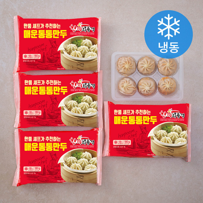 한품 매운통통만두(냉동), 180g, 5팩