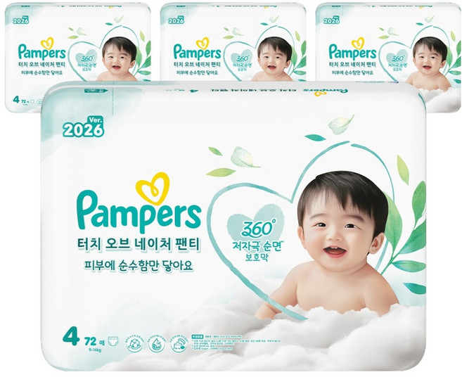 Pampers 幫寶適 Touch of Nature 褲型紙尿褲 男女通用, 288張, 4階段