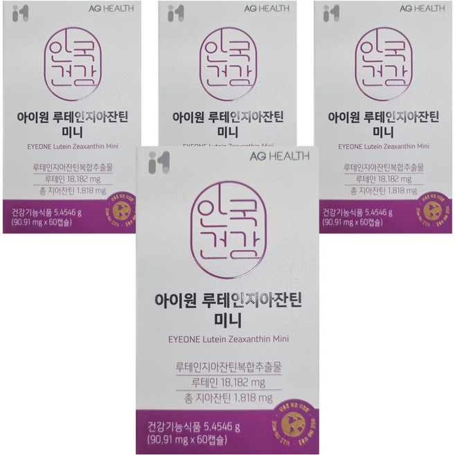 아이원 루테인지아잔틴 미니, 60정, 4개