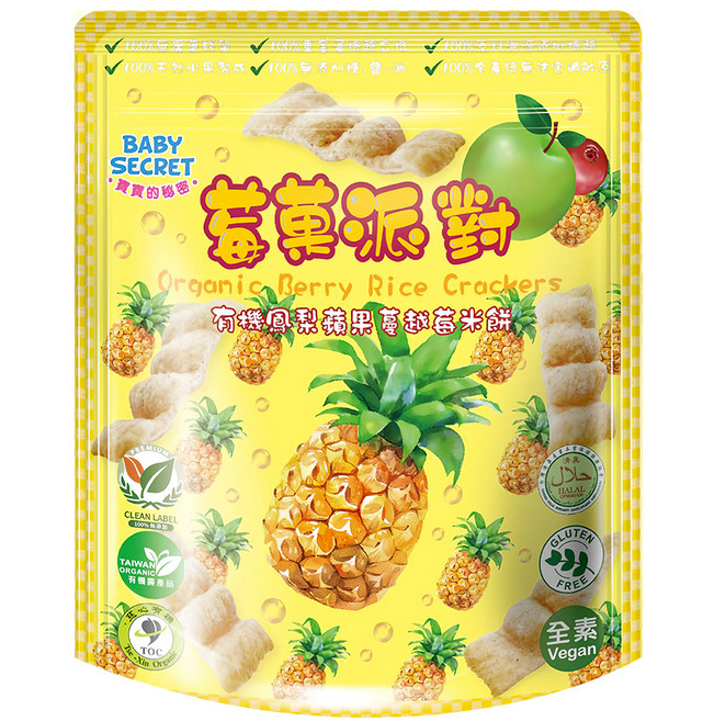 BABY SECRET 寶寶的秘密 有機米餅, 1包, 鳳梨 + 蘋果 + 蔓越莓, 25g