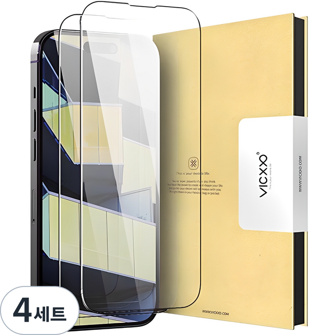 빅쏘 2.5C 아이폰 강화유리 휴대폰 액정보호필름 2매, 4세트