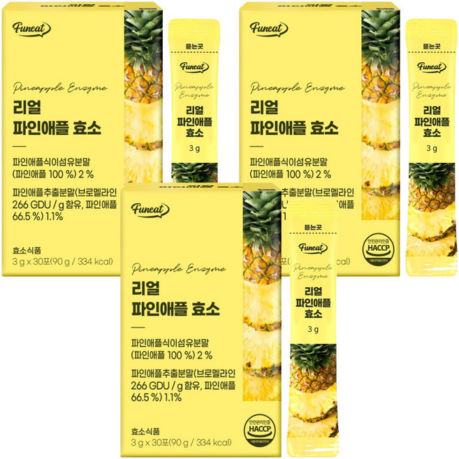 퍼니트 리얼 파인애플 효소 30p, 90g, 3개