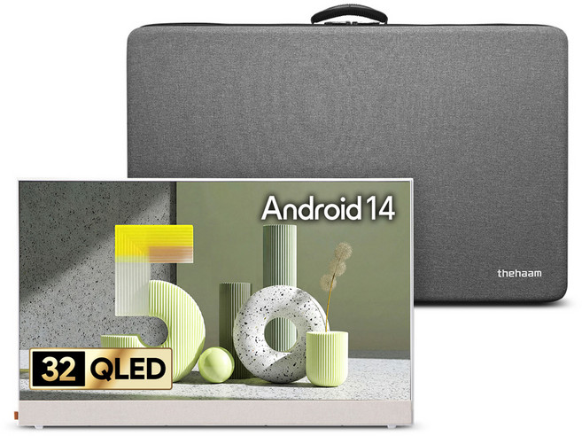 더함 FHD QLED 무선 포터블 돌비 AI 구글 5.0 야외 캠핑 휴대용 스마트TV + 전용 하드케이스 세트, 81cm(32인치), NA321QLED Google5.0 PORTABLE 2025C WHITE, 스탠드형, 고객직접설치
