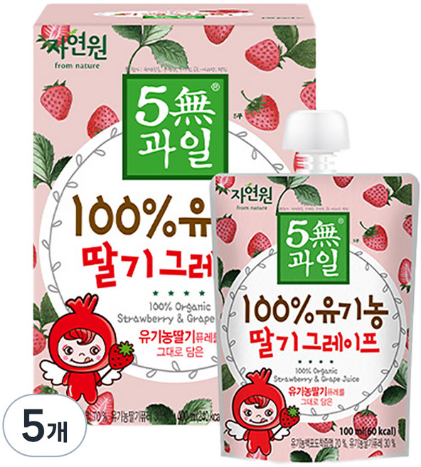 자연원 100% 유기농 딸기그레이프 주스, 100ml, 20개