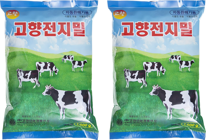 고향 차, 1kg, 2개