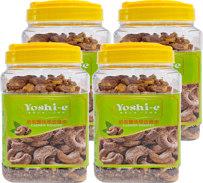 YOSHI-E 越南鹽味帶皮腰果, 380g, 4罐