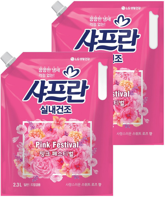 샤프란 실내건조 섬유유연제 핑크 페스티벌 리필, 2.3L, 2개