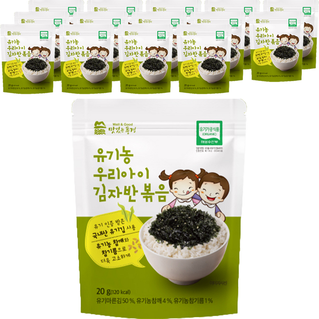 맛있는풍경 유기농 우리아이 김자반 볶음, 20g, 15개