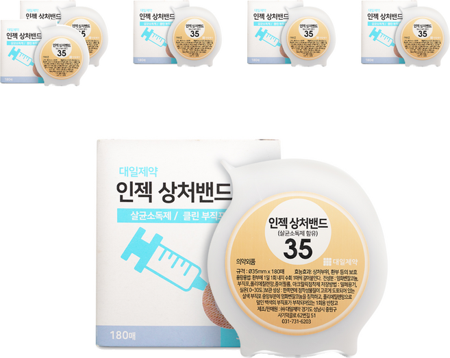 대일제약 인젝 상처밴드, 180개입, 6개